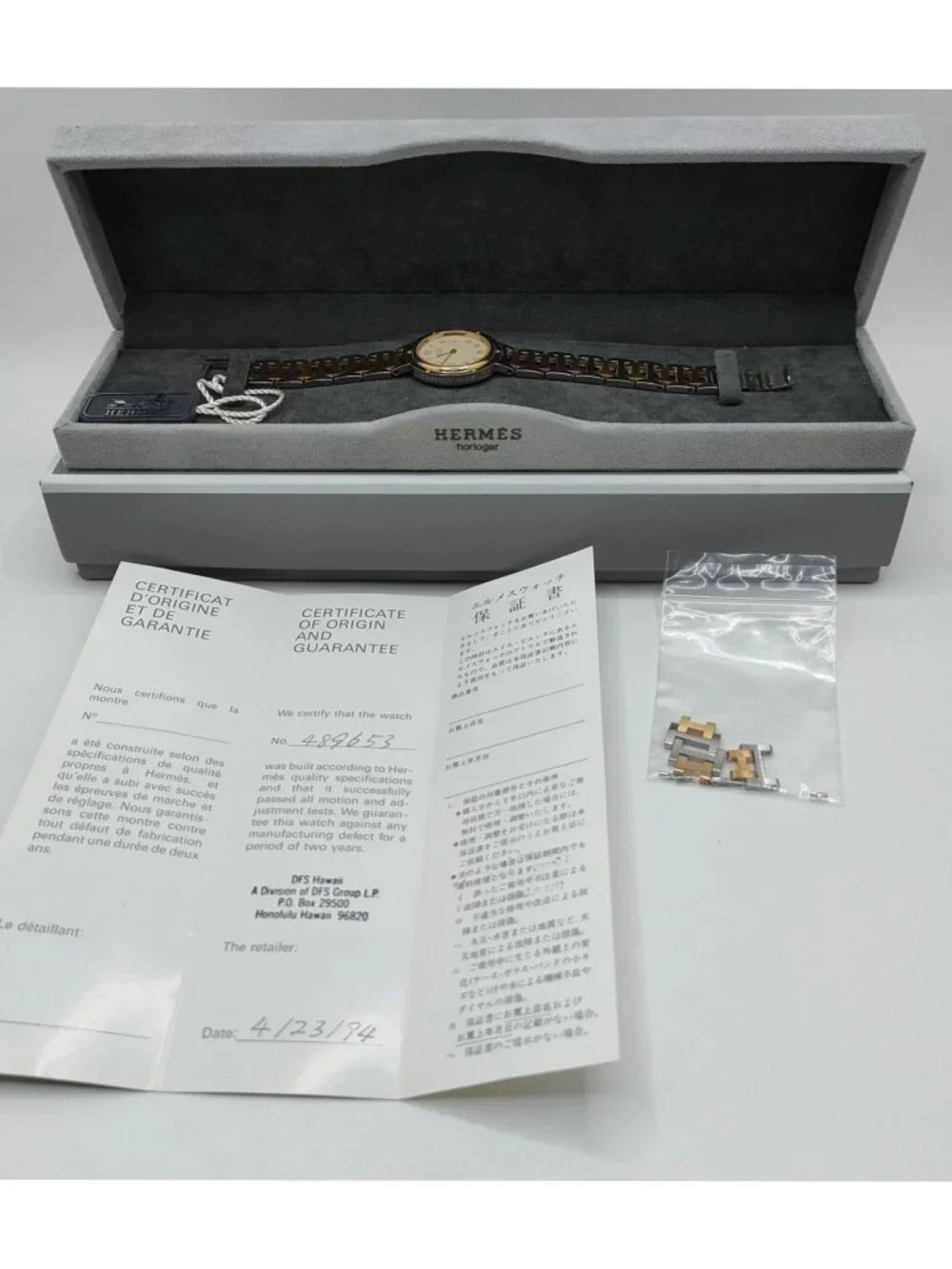 Authentic Vintage Hermes Clipper Two Tone Stainless Steel Quartz Watch